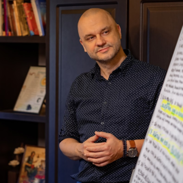 Laurentiu Ion Stoiciu